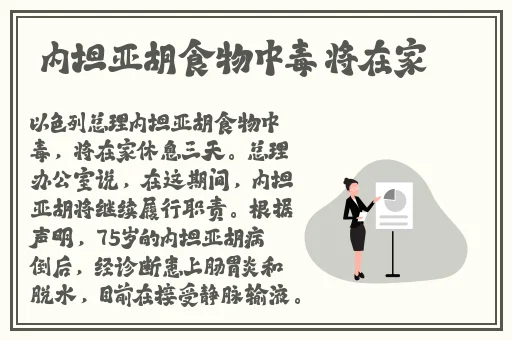 国产三区精品青椒影视
